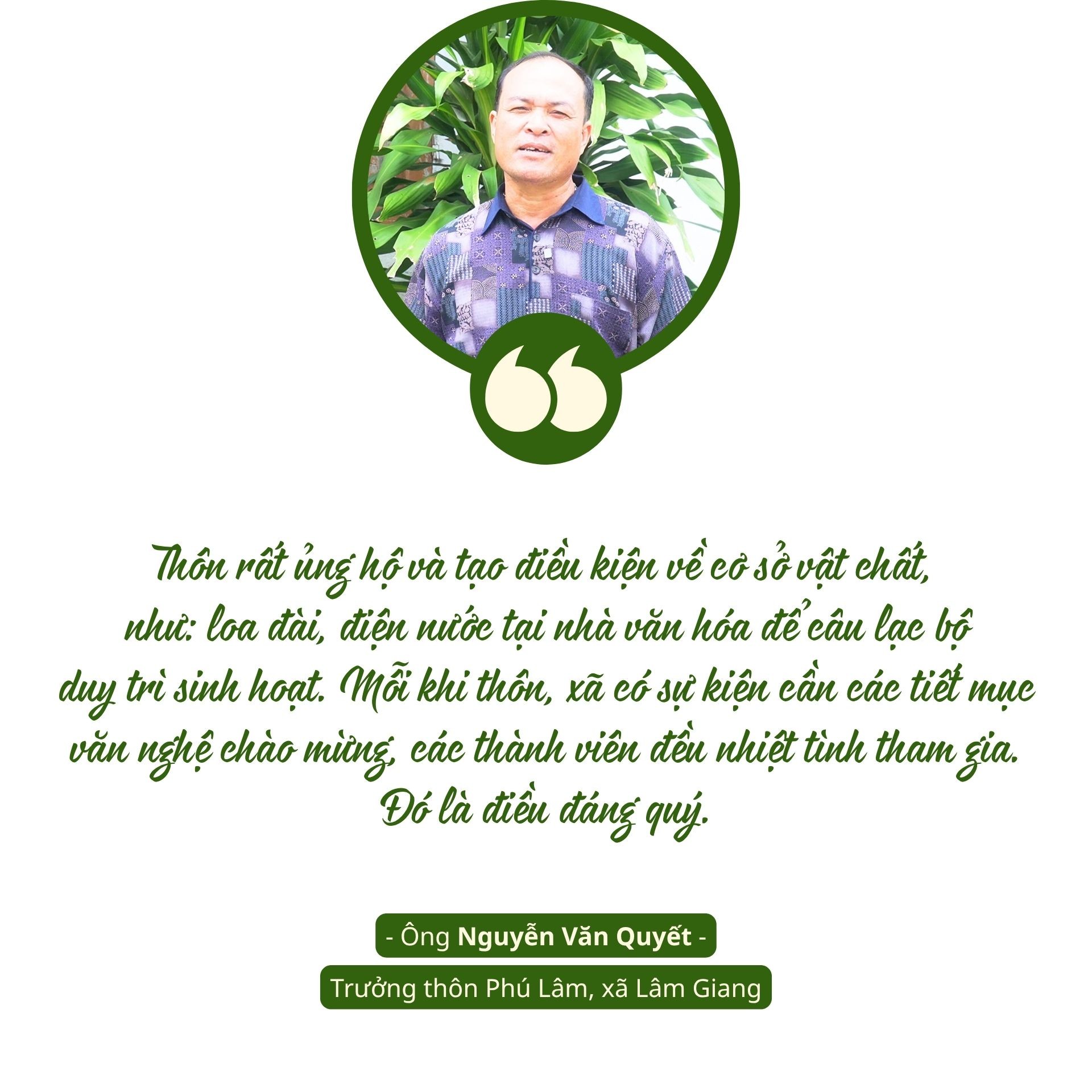 giang-lai-4.jpg