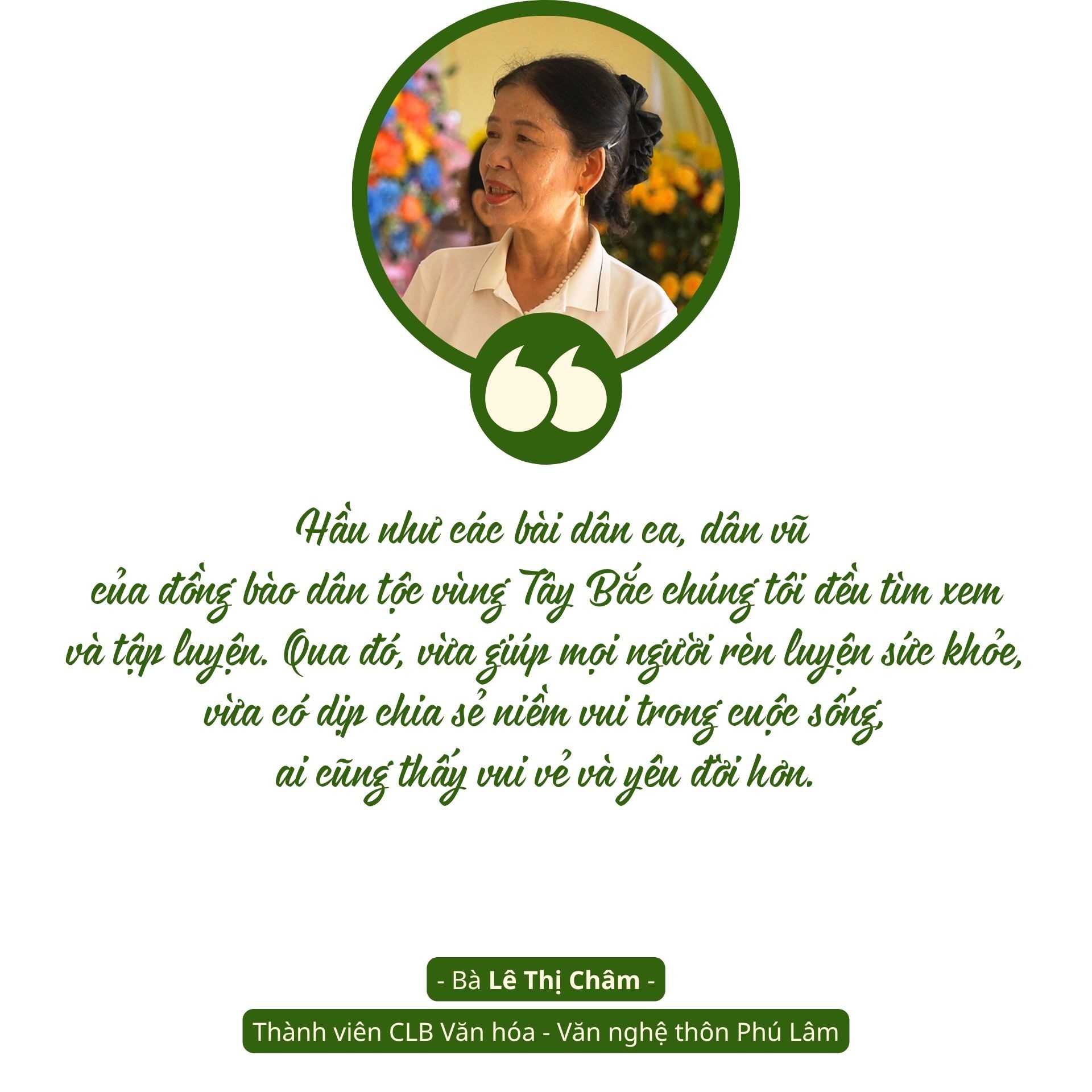 giang-lai-2.jpg