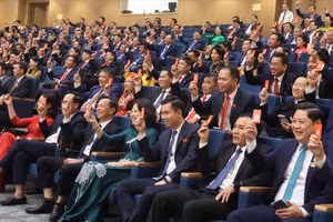 Nghị quyết Đại hội đại biểu Đảng bộ tỉnh Lào Cai lần thứ I, nhiệm kỳ 2025 - 2030