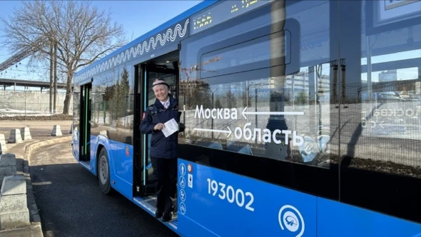 Giao thông công cộng Moscow - Khi chính quyền đồng hành cùng người dân