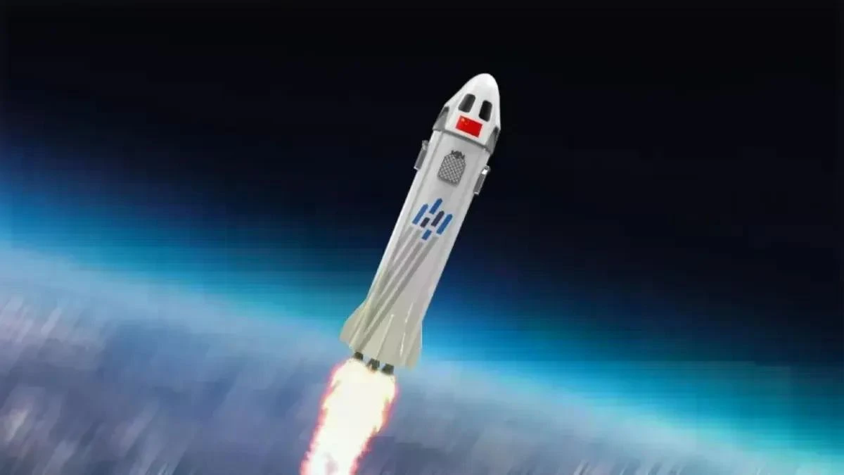 (Ảnh: CAS Space)