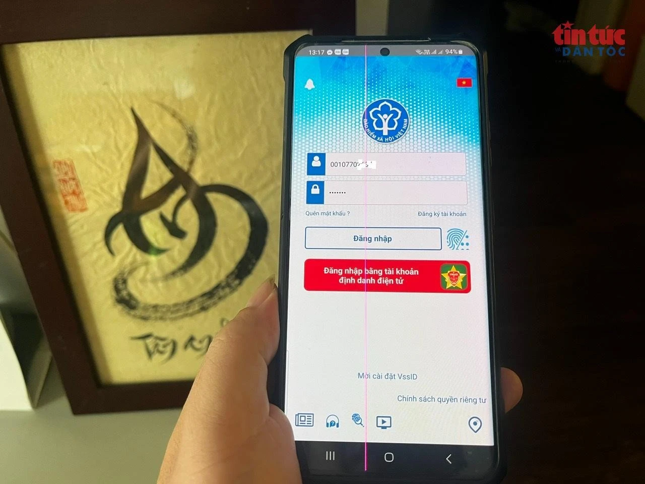 Số căn cước sẽ là mã số BHXH từ 1/9/2026.
