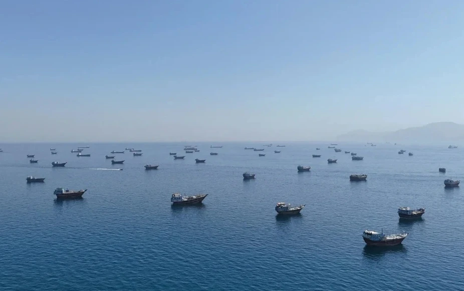 Eo biển Hormuz.