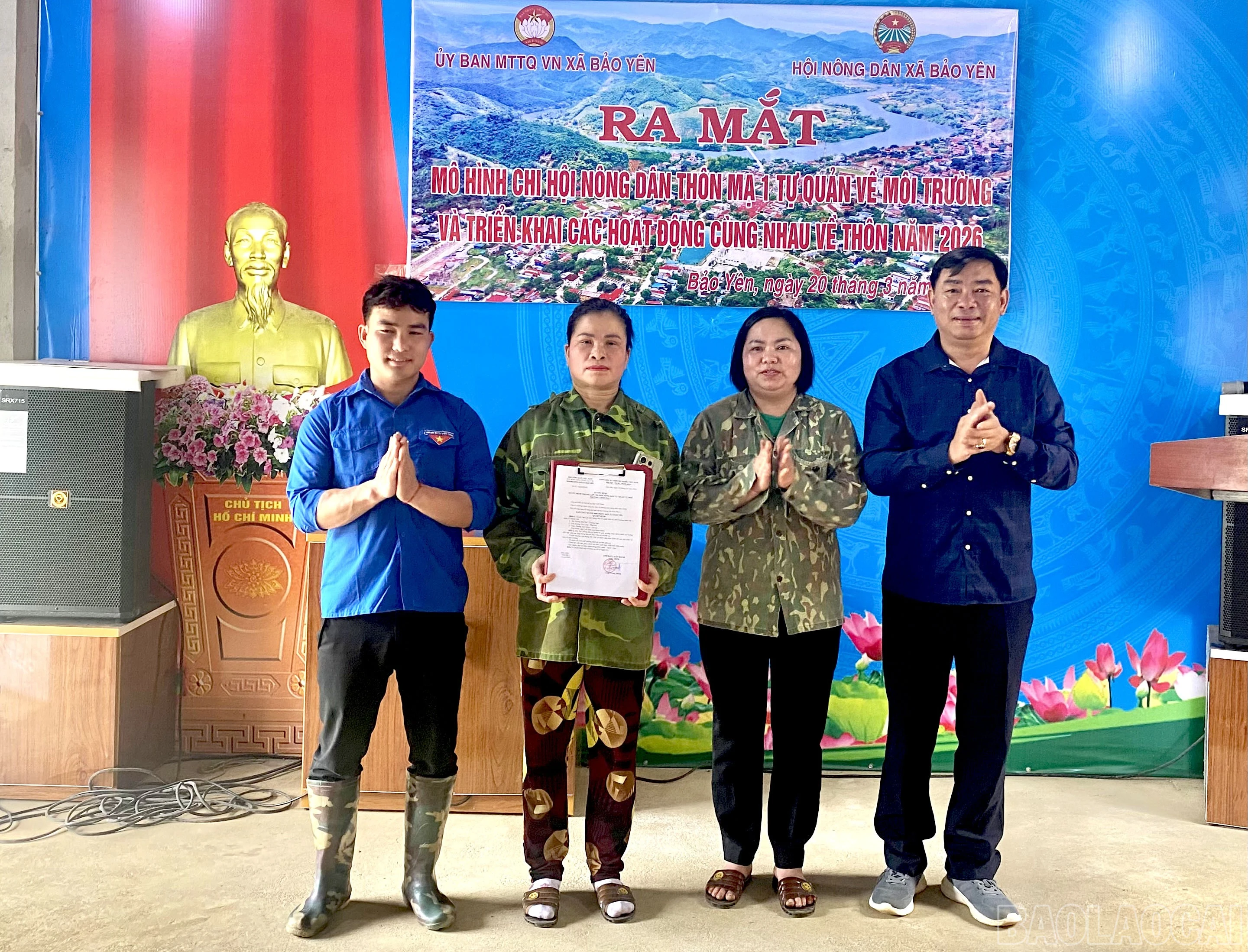 baolaocai-br_ban-dieu-hanh-mo-hinh-ra-mat-1.jpg