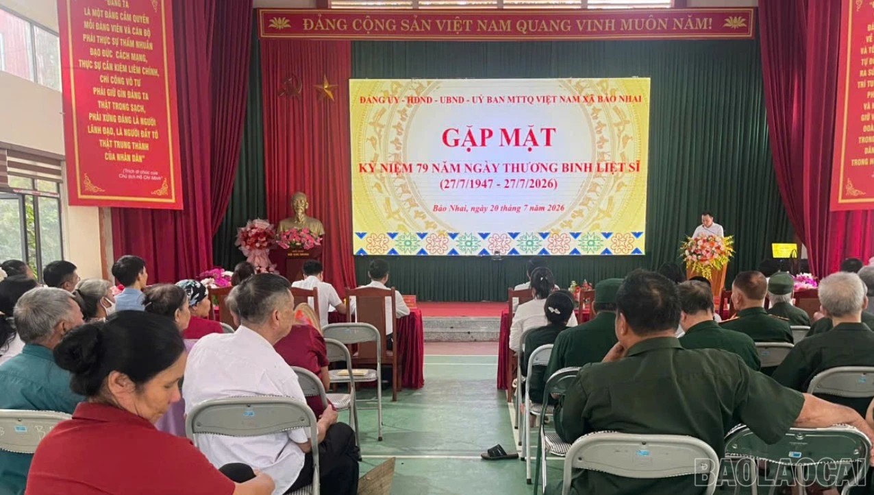 Quang cảnh buổi gặp mặt.