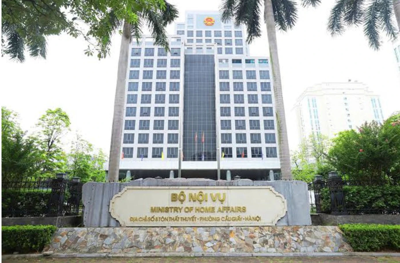 Trụ sở Bộ Nội vụ.