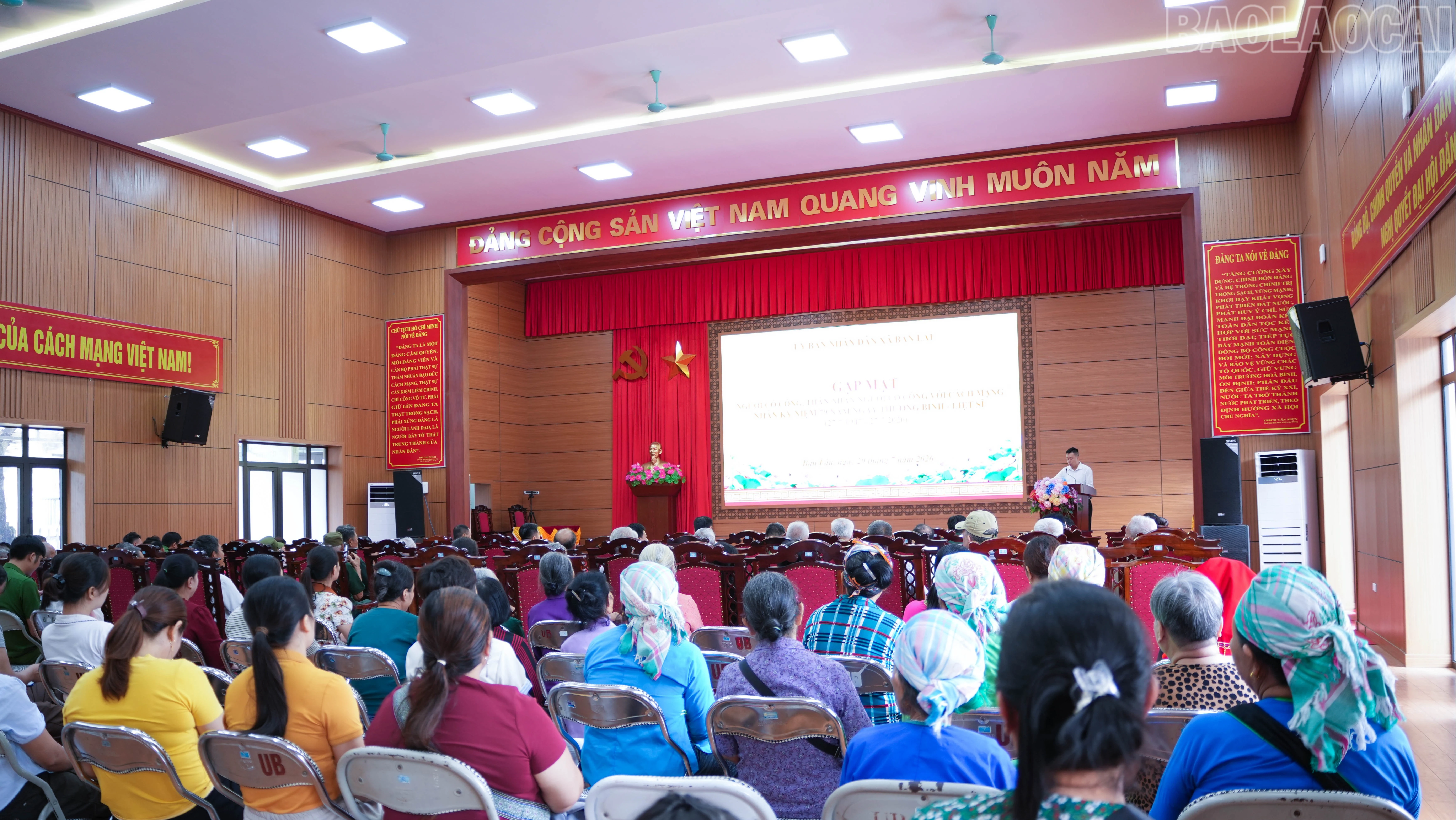 Quang cảnh buổi gặp mặt.