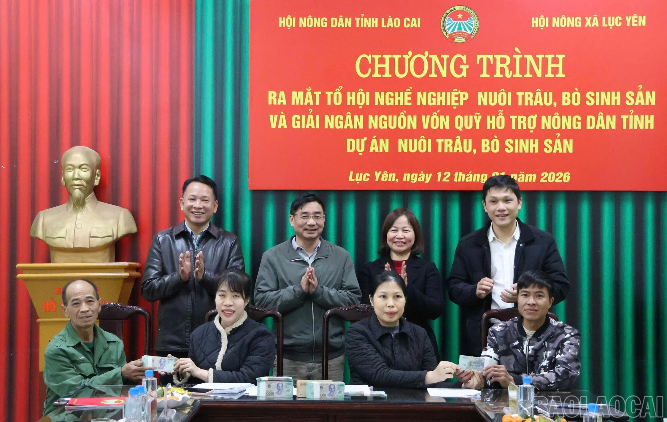 baolaocai-br_cac-ho-hoi-vien-nong-dan-duoc-giai-ngan-von-quy-ho-tro-nong-dan-moi-ho-la-70-trieu-dong.jpg
