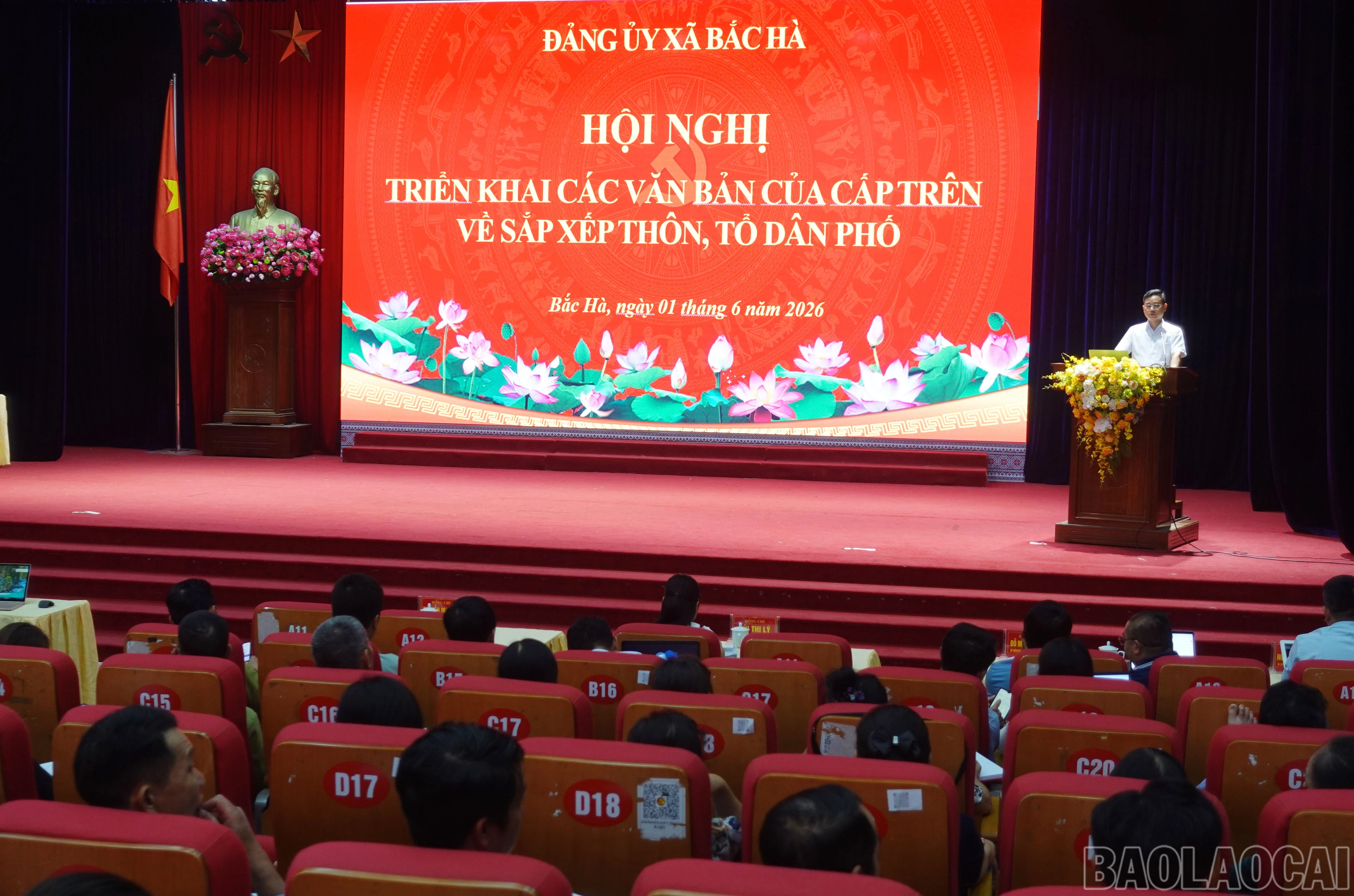 baolaocai-br_dsc09054.jpg