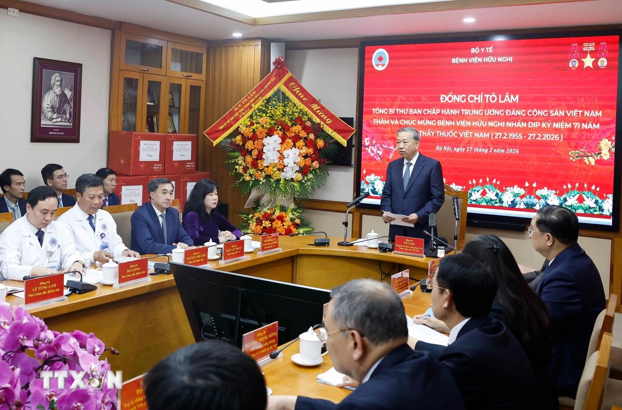 ttxvn-tong-bi-thu-to-lam-tham-ch-6.jpg