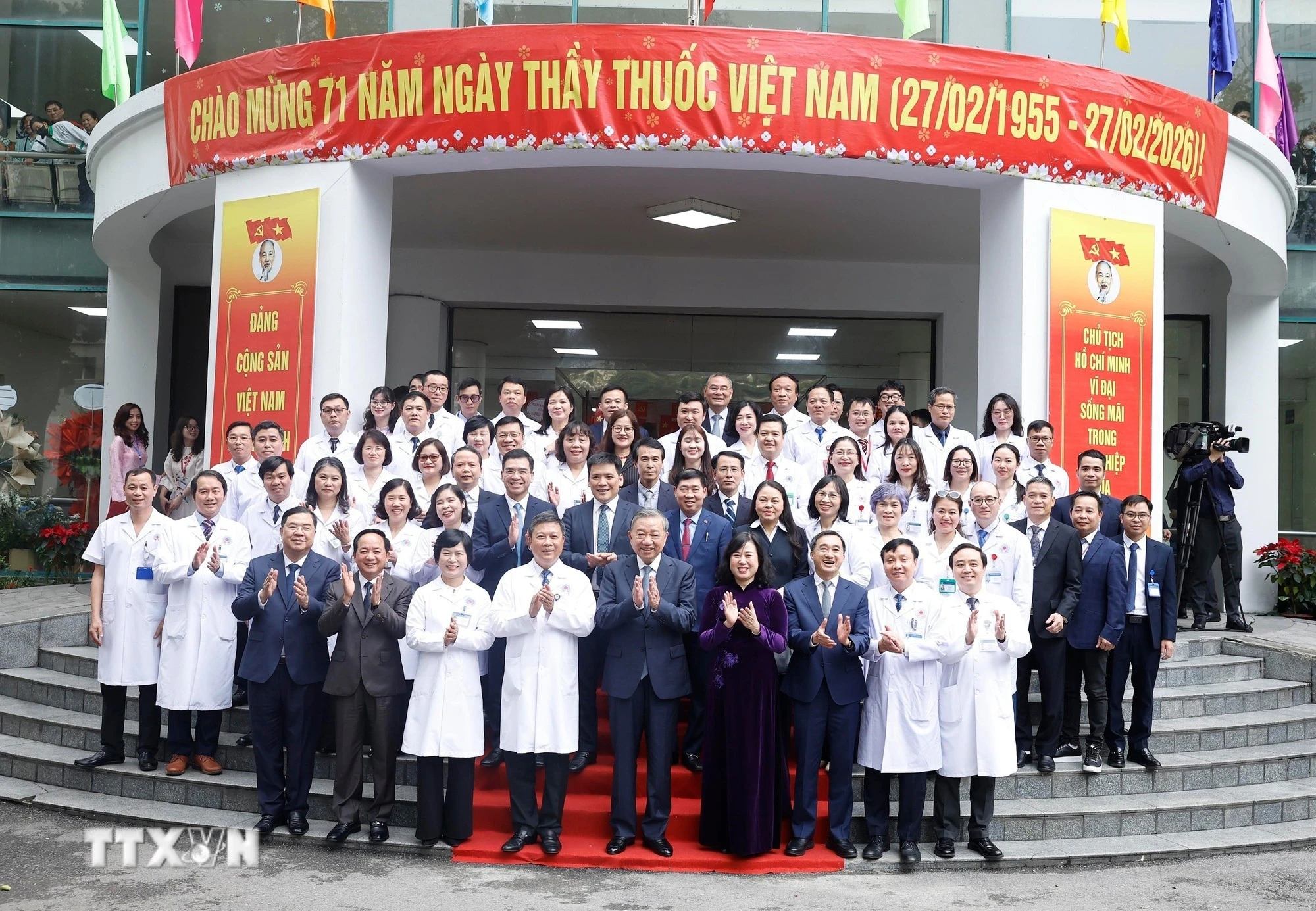 ttxvn-tong-bi-thu-to-lam-tham-ch-5.jpg
