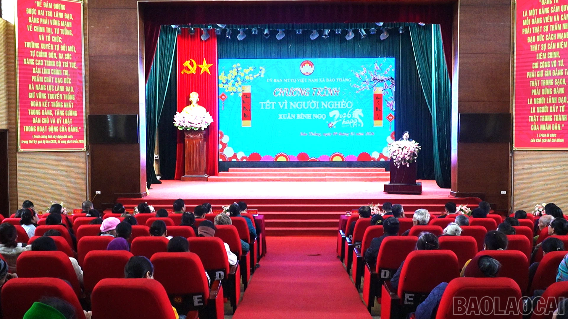 baolaocai-br_toan-canh-buoi-trao-qua-1.png