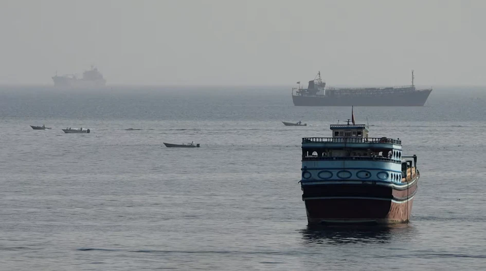 Eo biển Hormuz. (Ảnh: Reuters)