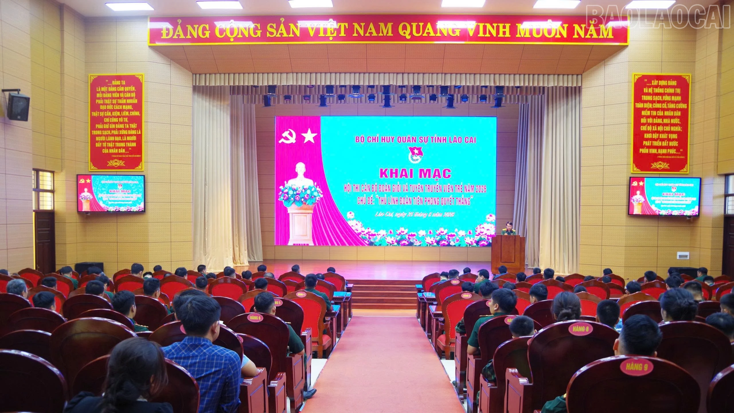 baolaocai-tr_z7974961220726-1f38ac62e562b9ce7bbbb1edc07ad741-7936.jpg