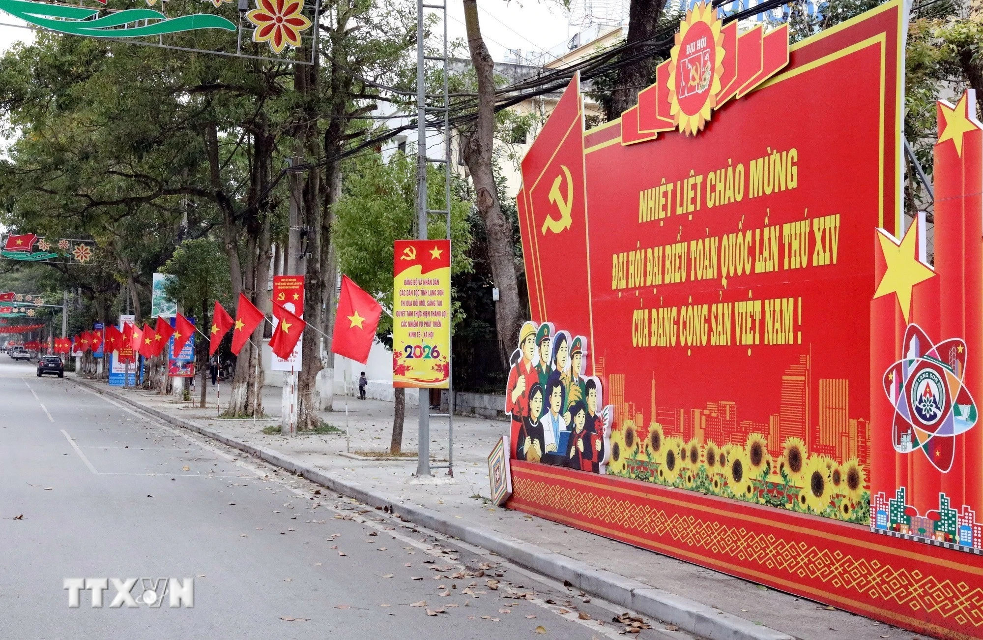 ttxvn-1801-lang-son-co-hoa-dai-h.jpg