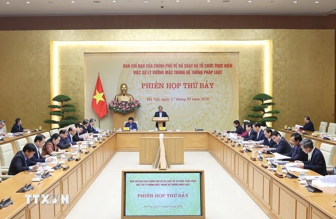 Thủ tướng Phạm Minh Chính chủ trì phiên họp.