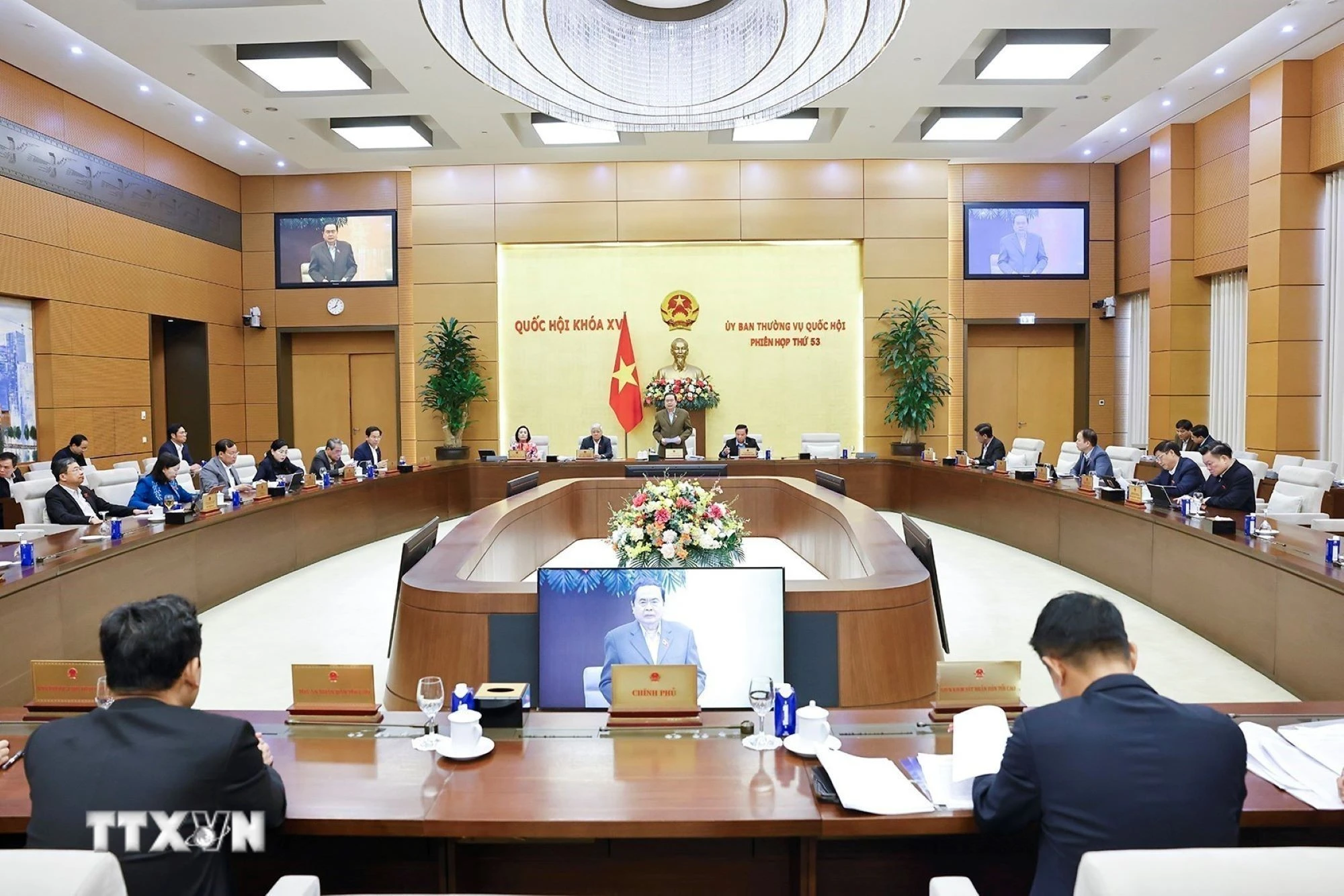 Phiên họp thứ 53 của Ủy ban Thường vụ Quốc hội.
