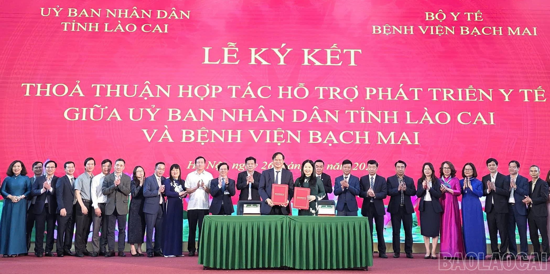 baolaocai-br_z7659262796997-1cd9fbfd200b0495429226eaded5cf3b.jpg