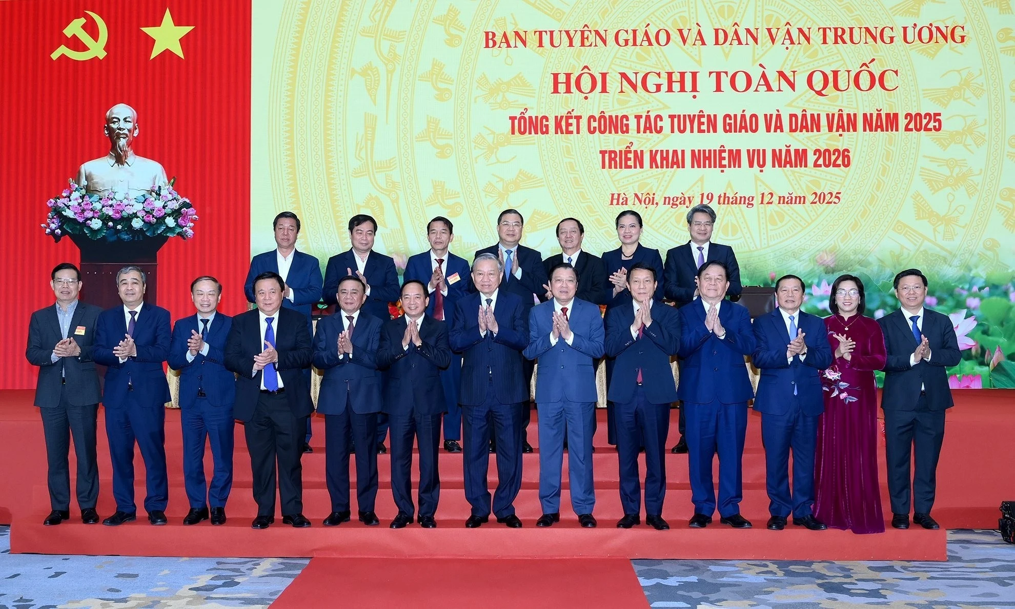 Tổng Bí thư Tô Lâm, các đồng chí lãnh đạo Đảng, Nhà nước và các đại biểu dự Hội nghị tổng kết công tác tuyên giáo và dân vận năm 2025, triển khai nhiệm vụ năm 2026.