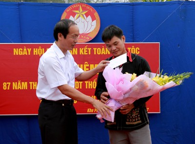 Phó chủ tịch HĐND tỉnh Triệu Tiến Thịnh dự Ngày hội Đại đoàn kết tại xã Minh An ảnh 3 Phó chủ tịch HĐND tỉnh Triệu Tiến Thịnh dự Ngày hội Đại đoàn kết tại xã Minh An ảnh 3