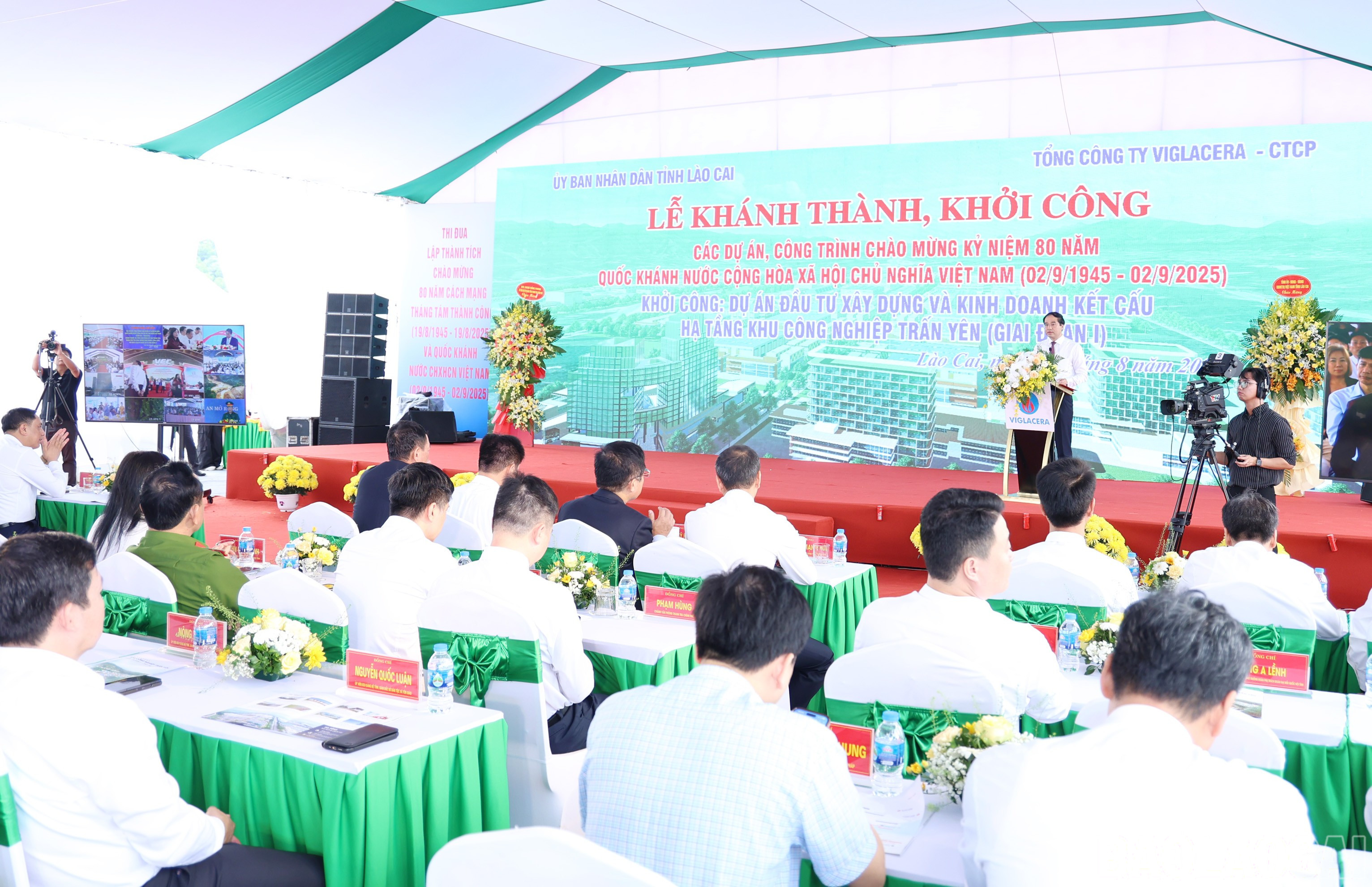 Quang cảnh buổi lễ. baolaocai-br_img-9721.jpg