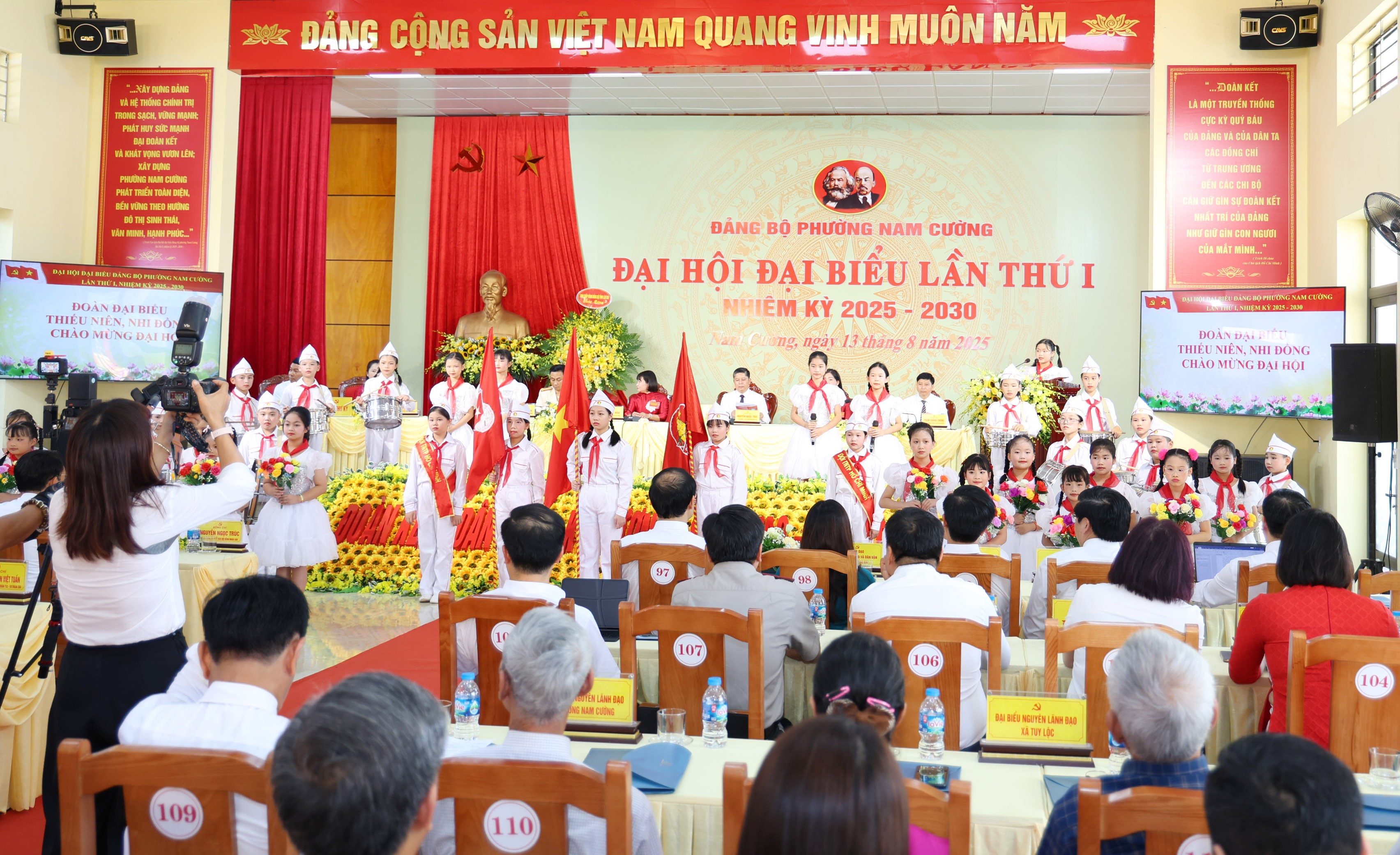Ban Tổ chức Tỉnh ủy đã tham mưu kịp thời các nội dung liên quan giúp Tỉnh ủy lãnh đạo, chỉ đạo tổ chức thành công Đại hội đảng bộ các cấp trong tỉnh. img-9078.jpg