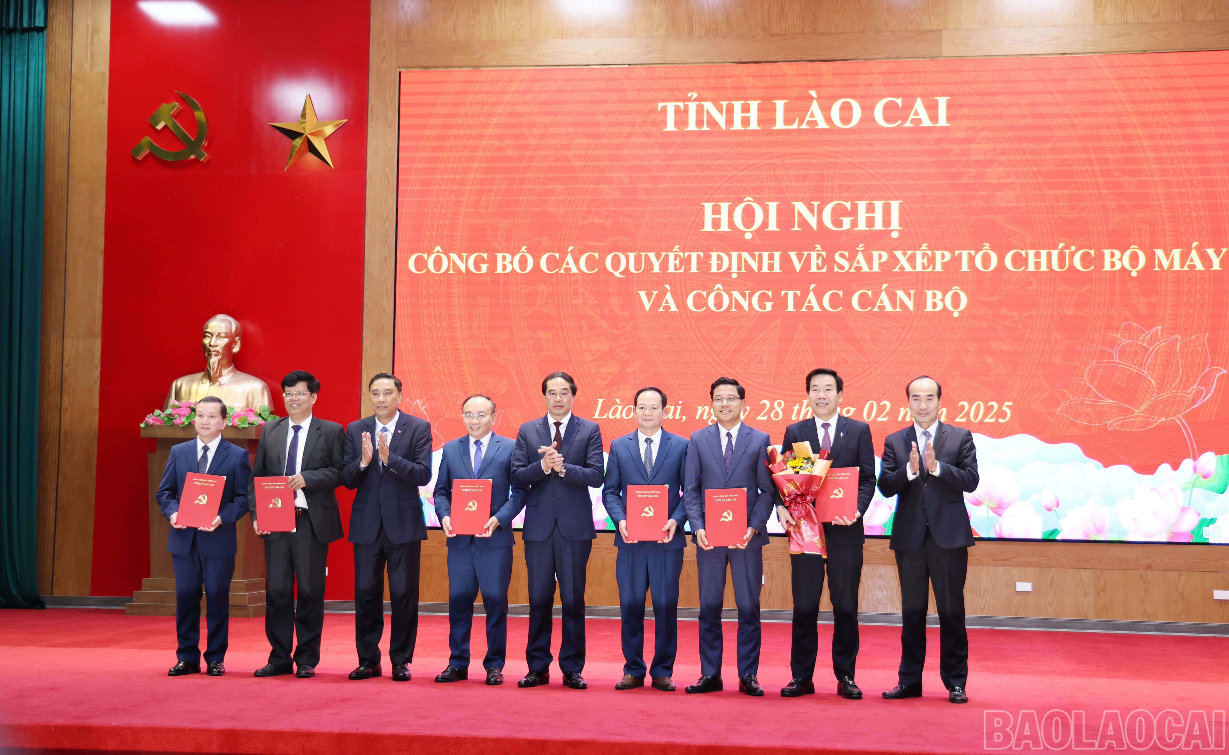 Tỉnh ủy tổ chức Hội nghị công bố các Quyết định về sắp xếp tổ chức bộ máy và công tác cán bộ.