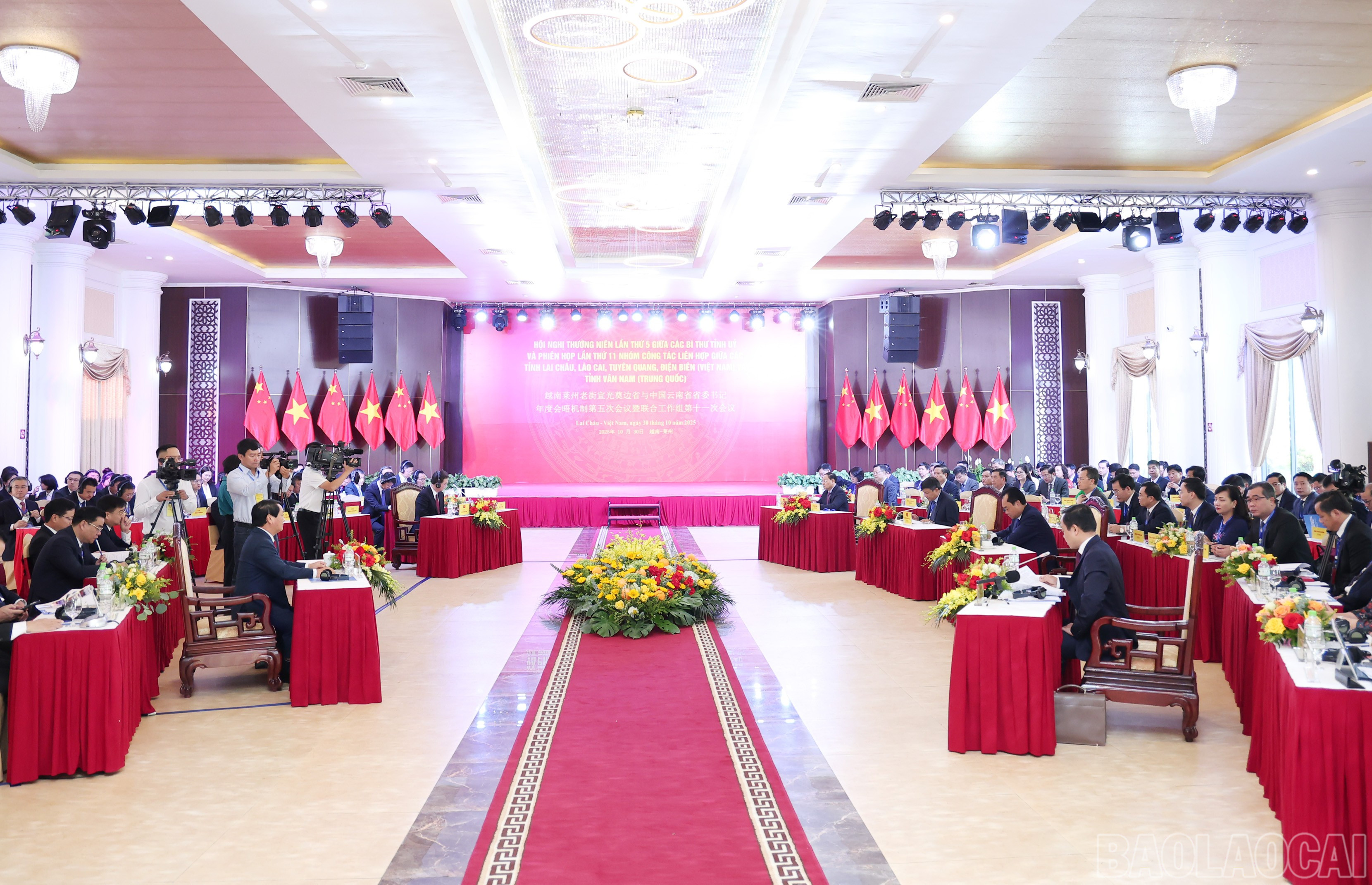 Quang cảnh hội nghị. baolaocai-br_img-8978.jpg