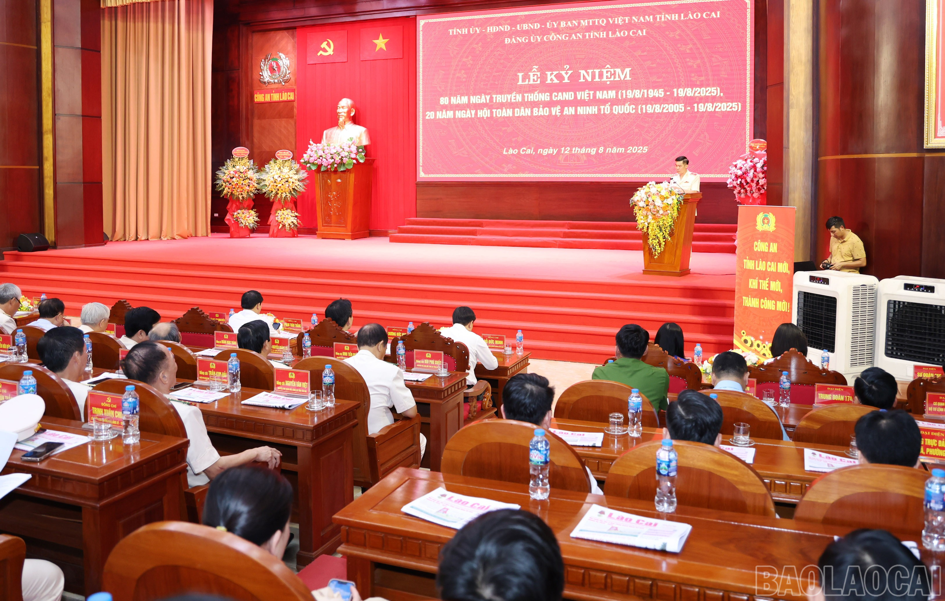 Quang cảnh buổi lễ. baolaocai-br_img-8893.jpg