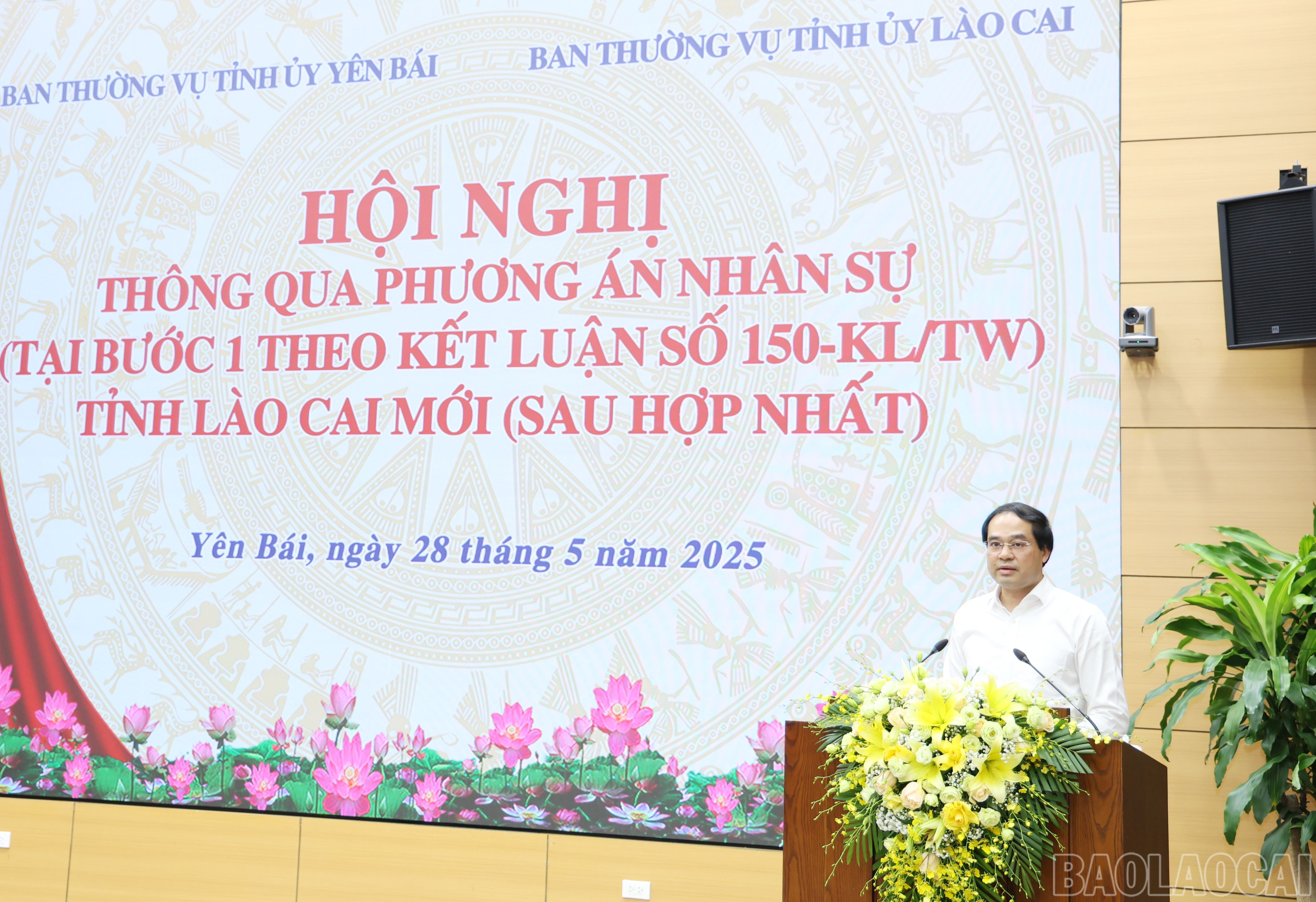 Đồng chí Trịnh Xuân Trường, Bí thư Tỉnh ủy, Chủ tịch UBND tỉnh Lào Cai phát biểu tại hội nghị. baolaocai-br_5622.jpg