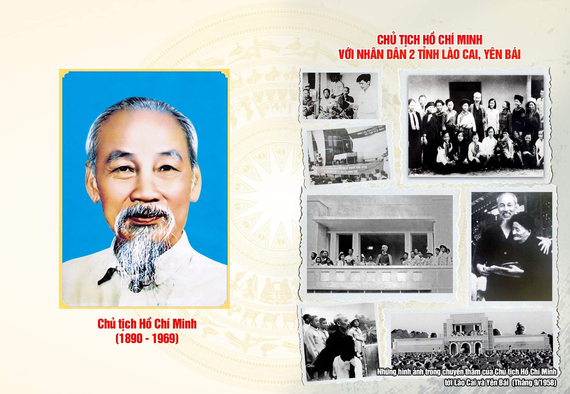 02-chutich-hcm.png
