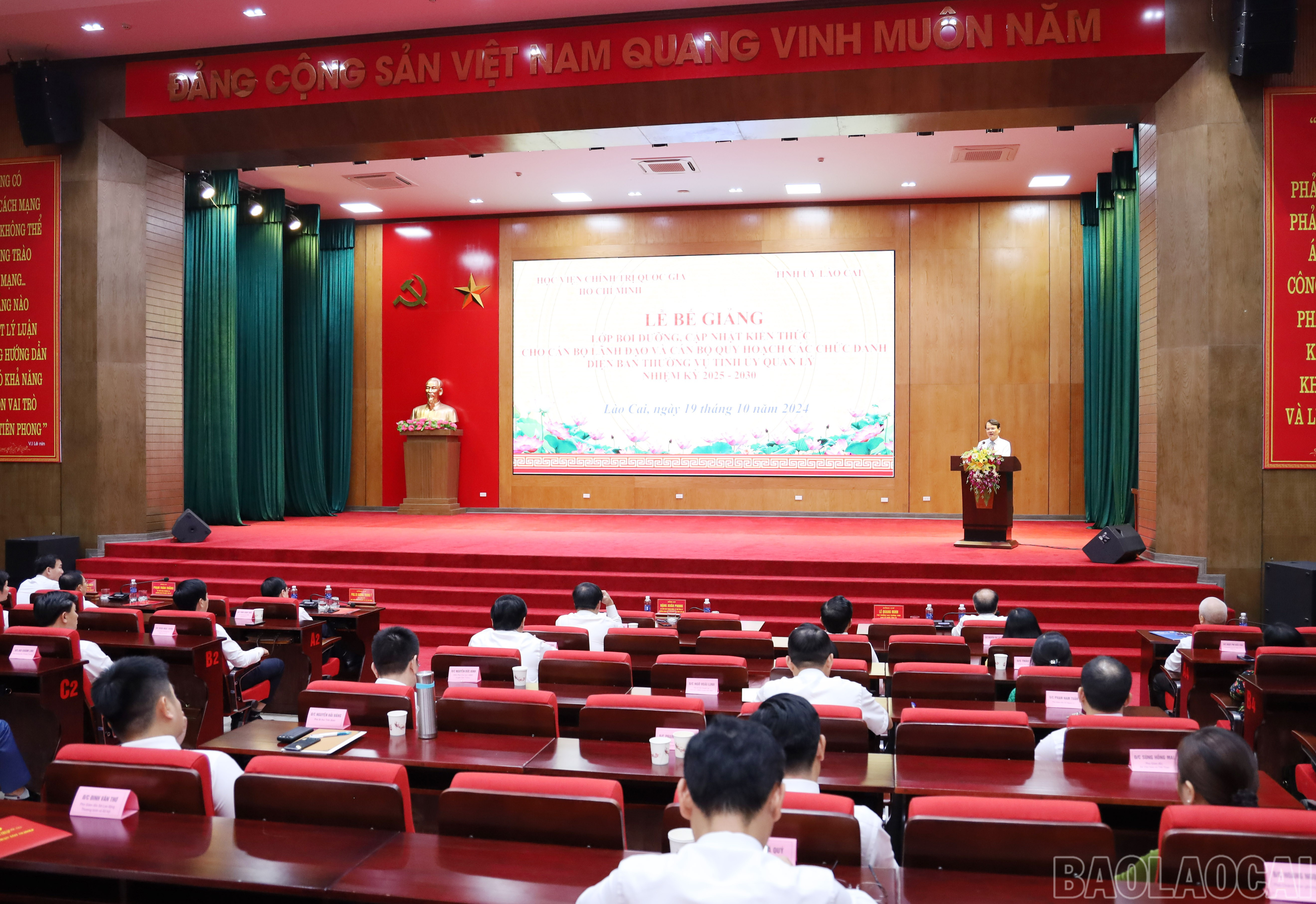 Sau 5 ngày diễn ra, lớp bồi dưỡng đã hoàn thành toàn bộ nội dung theo kế hoạch. 9213-3388.jpg