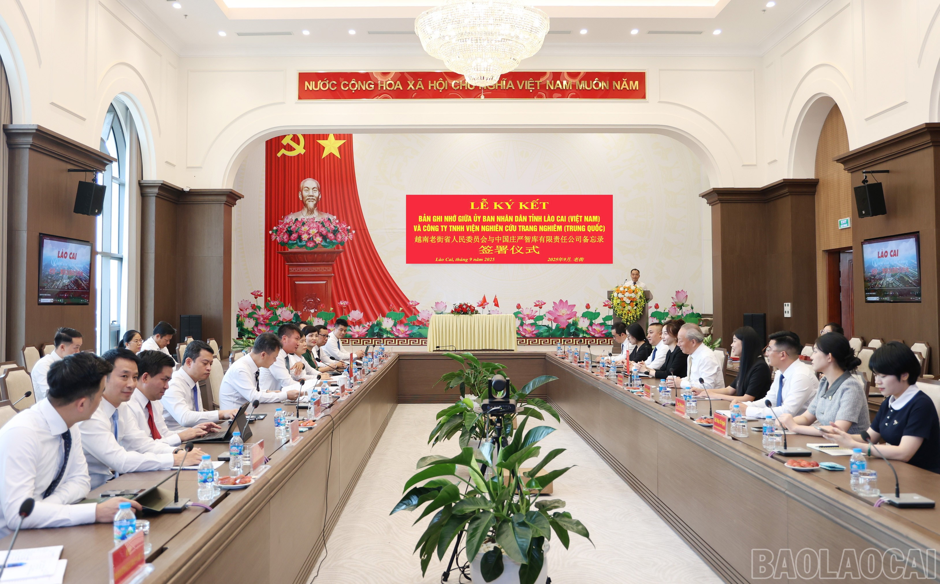 Quang cảnh buổi lễ. baolaocai-br_img-1224-copy.jpg