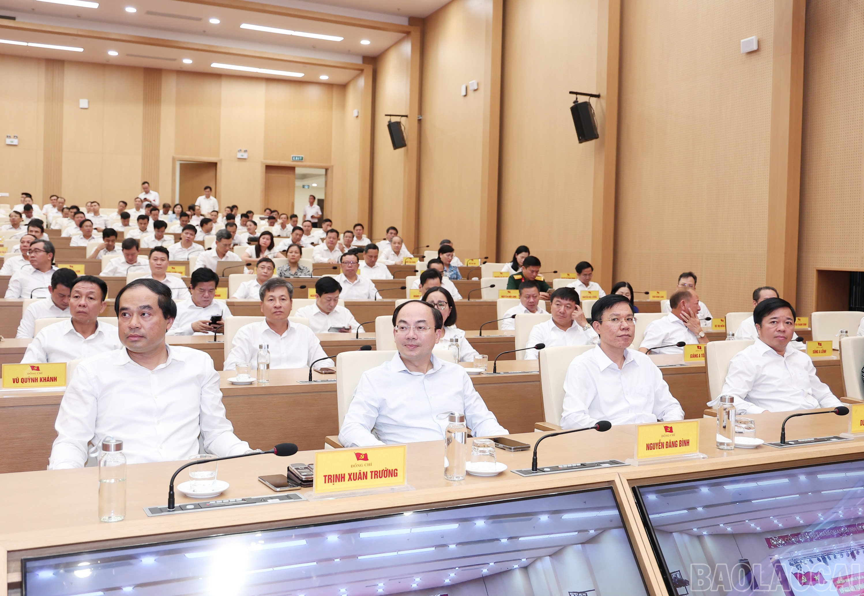 Đại biểu dự buổi gặp mặt. baolaocai-br_img-5231.jpg