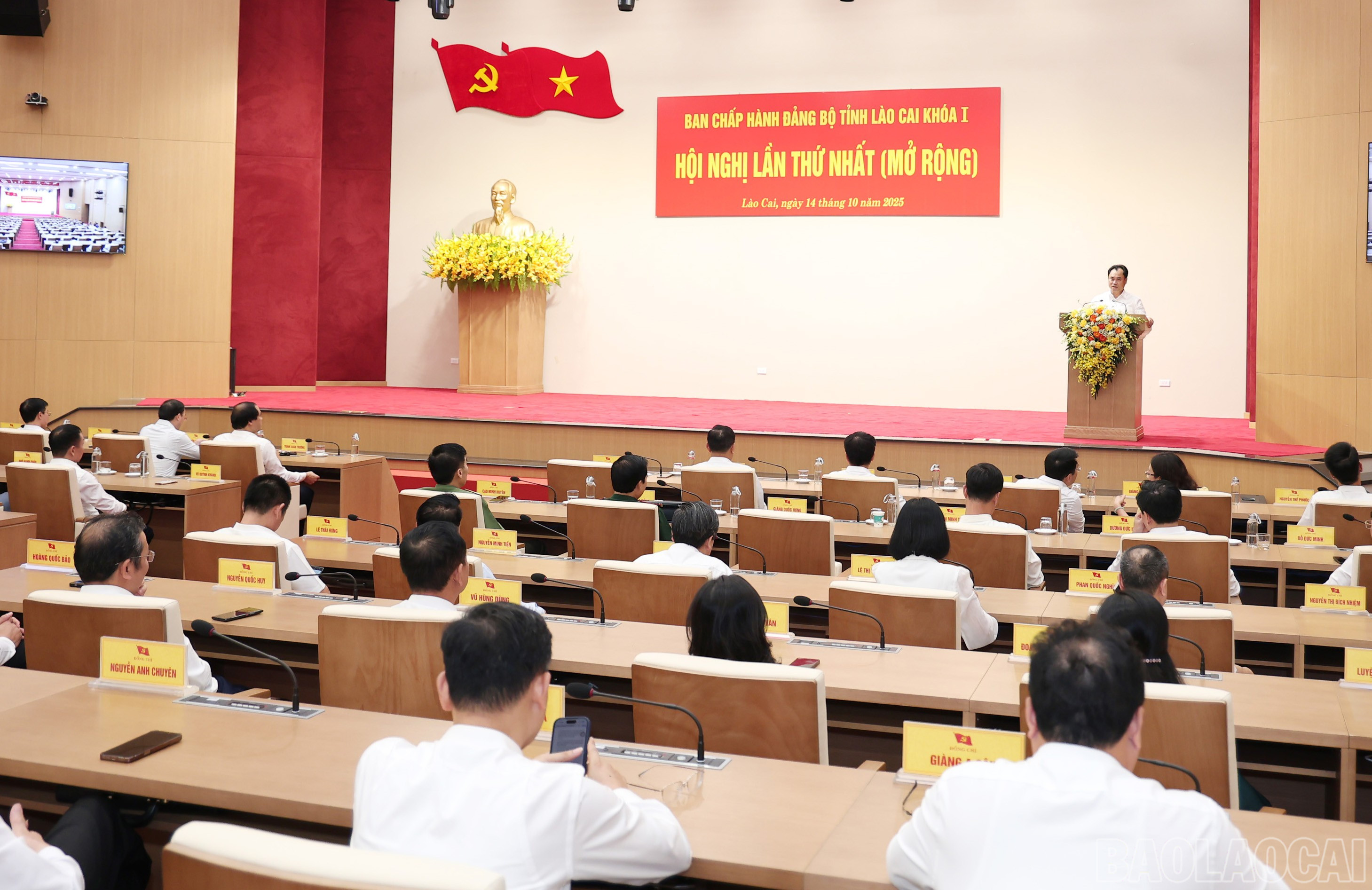 Quang cảnh buổi gặp mặt. baolaocai-br_img-5234.jpg