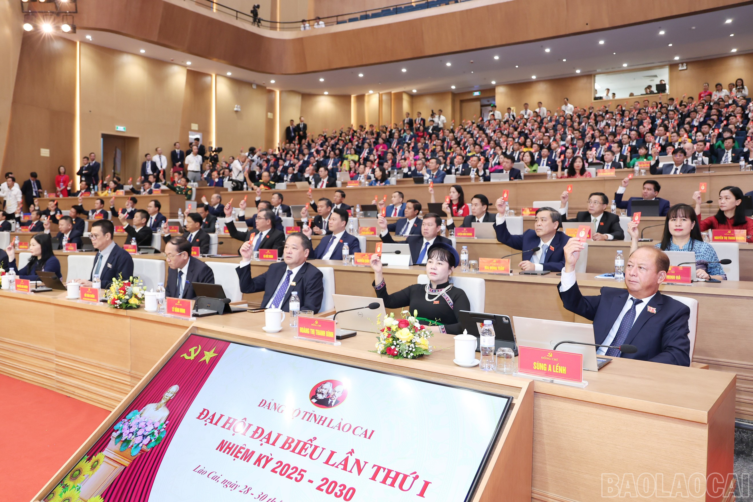 Từ sự tham mưu những giải pháp của Ban Tổ chức Tỉnh ủy đã góp phần nâng cao chất lượng đội ngũ cán bộ, công chức của tỉnh. baolaocai-br_1610.jpg