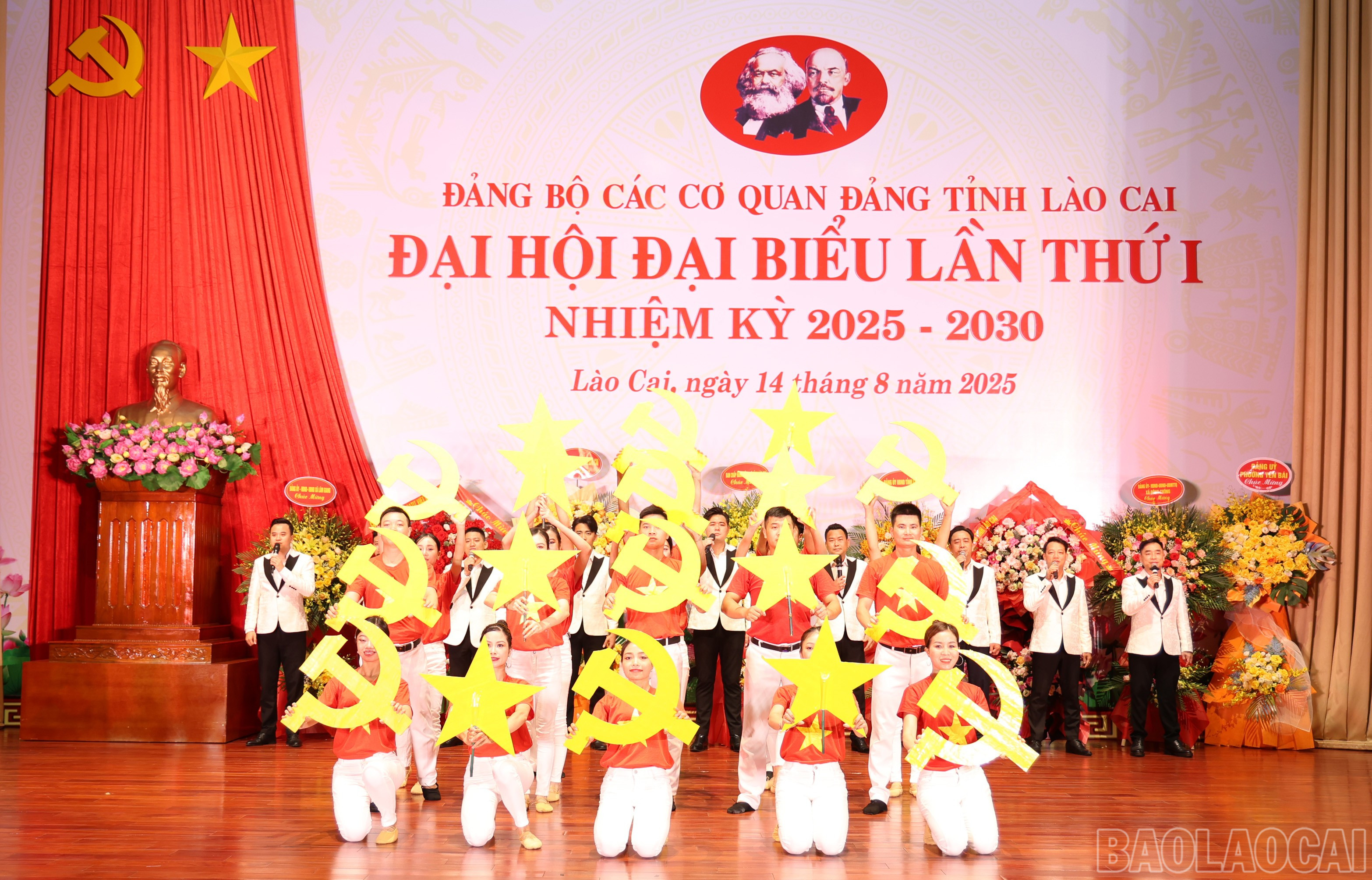 Một tiết mục văn nghệ chào mừng đại hội. baolaocai-br_img-9259.jpg