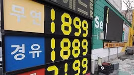 Hàn Quốc tăng gấp đôi mức giảm thuế nhiên liệu tạm thời