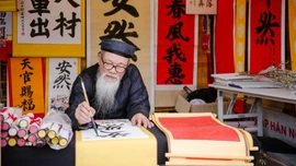 Khai hội chữ Xuân Bính Ngọ 2026, tôn vinh đạo học và truyền thống hiếu học