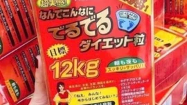 Yêu cầu Shopee gỡ bỏ thông tin thực phẩm giảm cân không được cấp phép