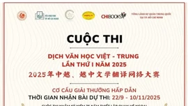 Phát động cuộc thi dịch văn học Việt - Trung lần thứ nhất