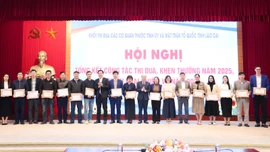 Khối thi đua các cơ quan thuộc Tỉnh ủy và Mặt trận Tổ quốc tỉnh triển khai nhiệm vụ năm 2026