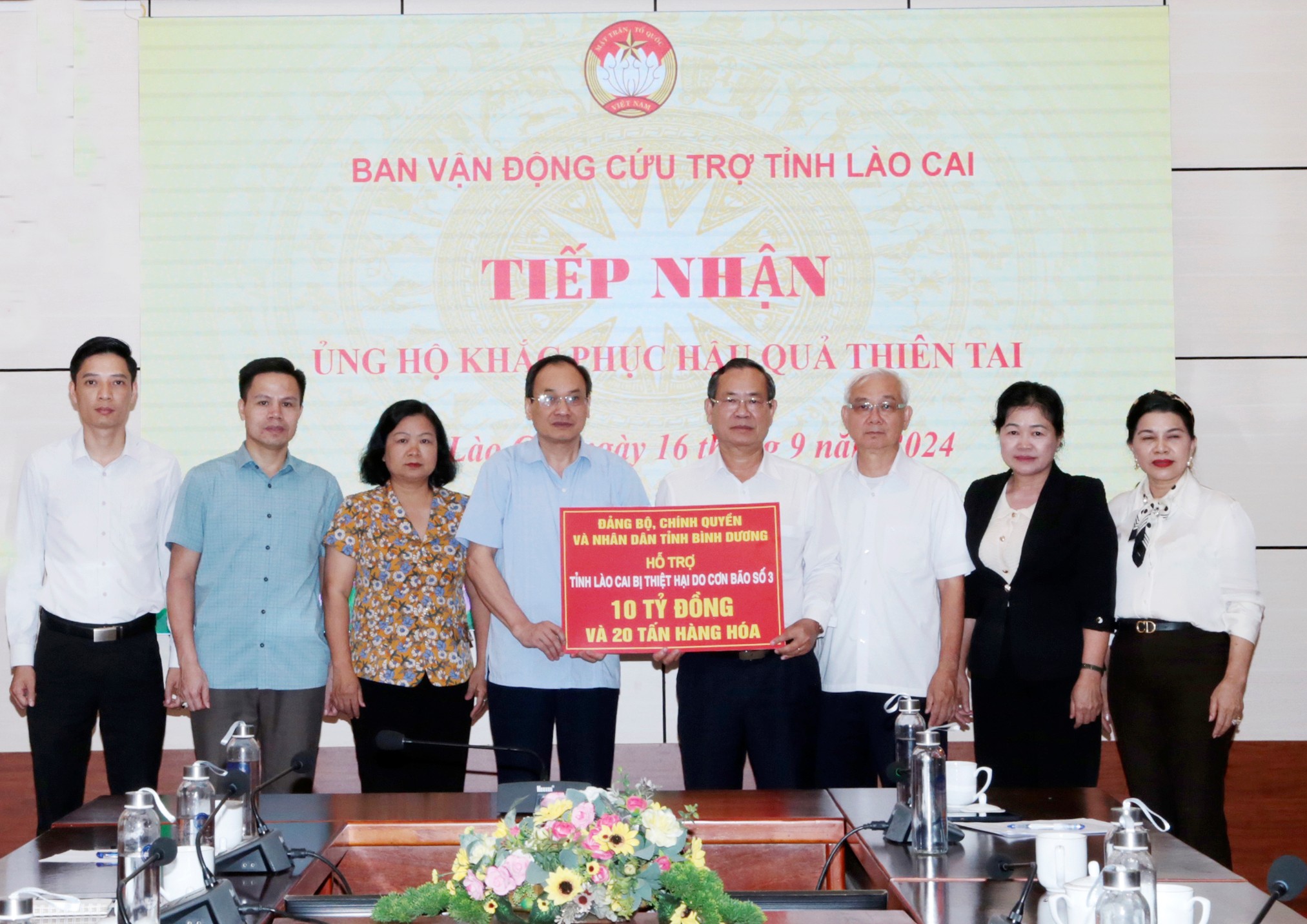 Chủ tịch Ủy ban MTTQ tỉnh: Nhân dân các dân tộc Lào Cai luôn trân quý, khắc ghi sự sẻ chia của đồng bào cả nước 