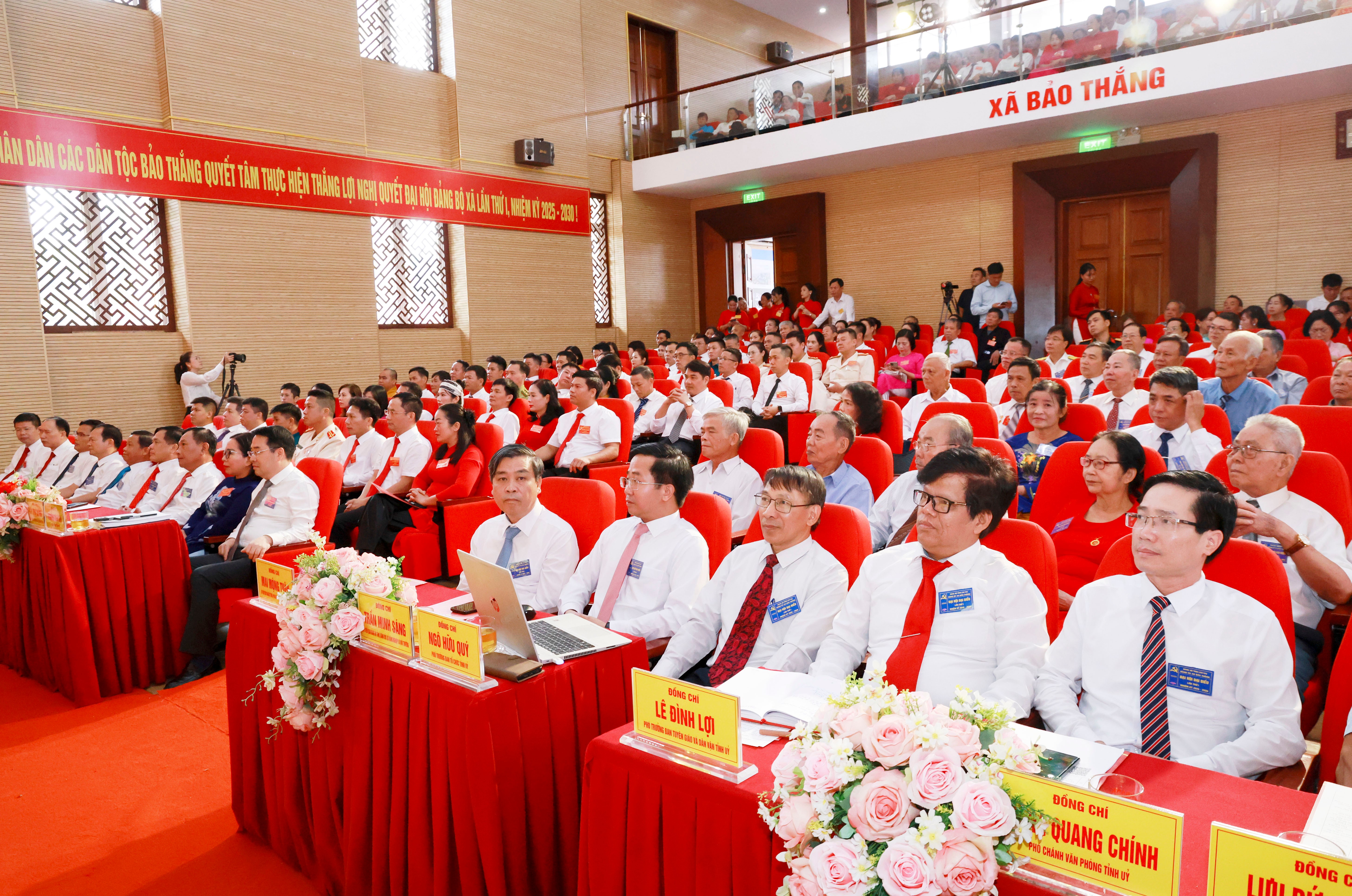 Đại biểu là lãnh đạo các sở, ban, ngành, cơ quan của tỉnh tham dự đại hội. 060a4992.jpg