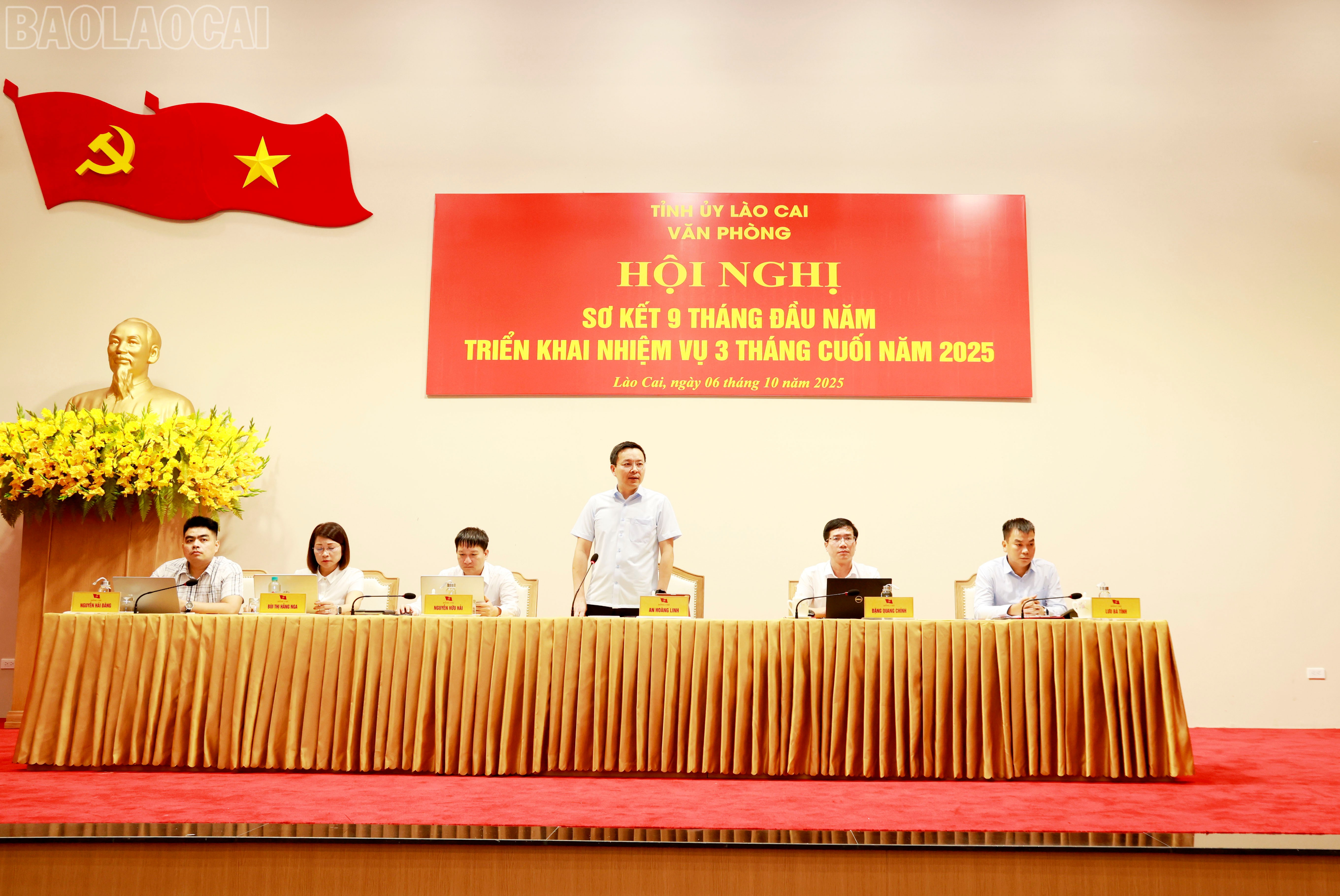 Lãnh đạo Văn phòng Tỉnh ủy Lào Cai triển khai nhiệm vụ công tác quý IV năm 2025. baolaocai-tl_060a7904.jpg