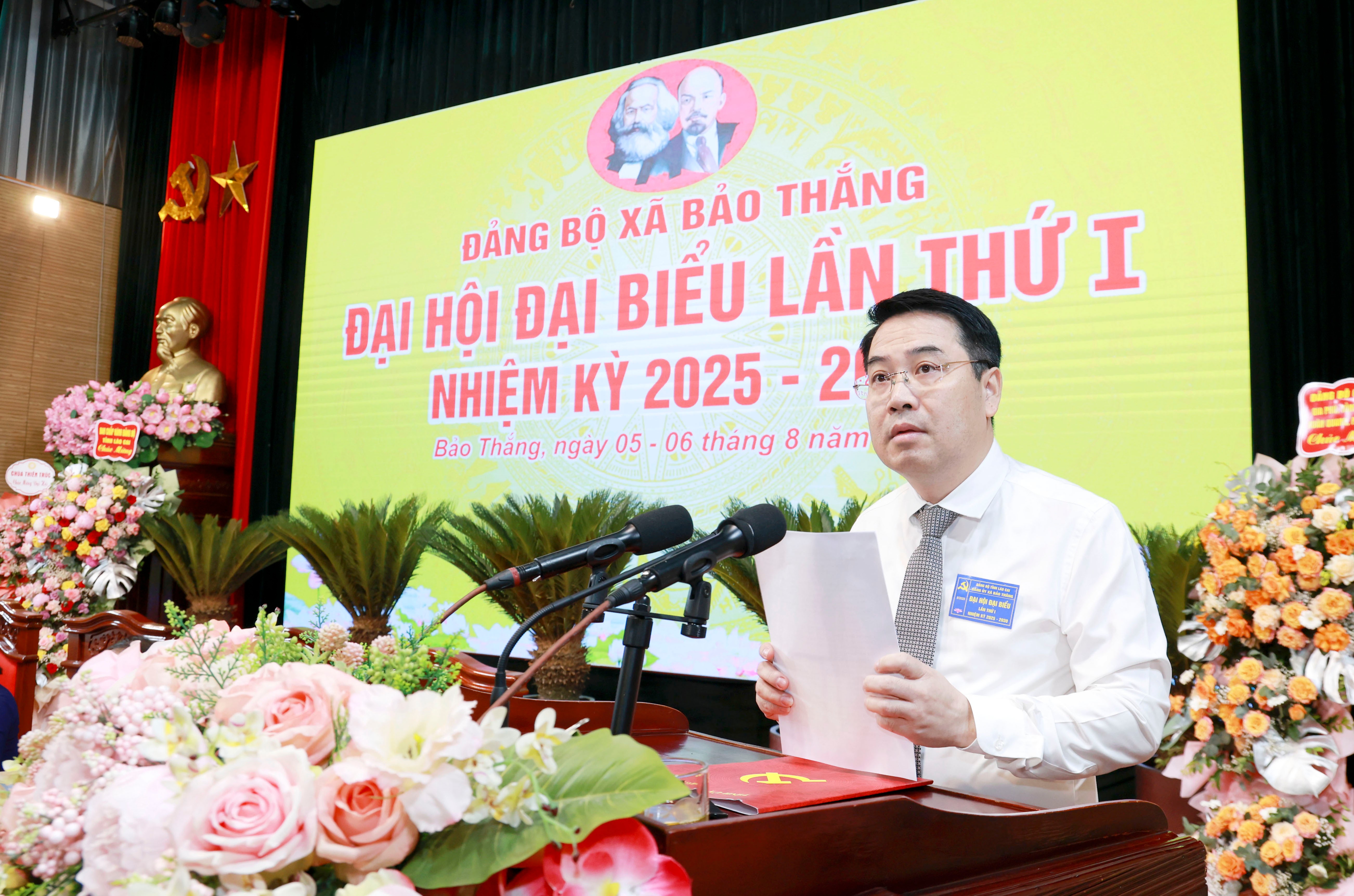 Đồng chí Nguyễn Tuấn Anh, Phó Bí thư Tỉnh ủy phát biểu chỉ đạo đại hội. 060a5017.jpg