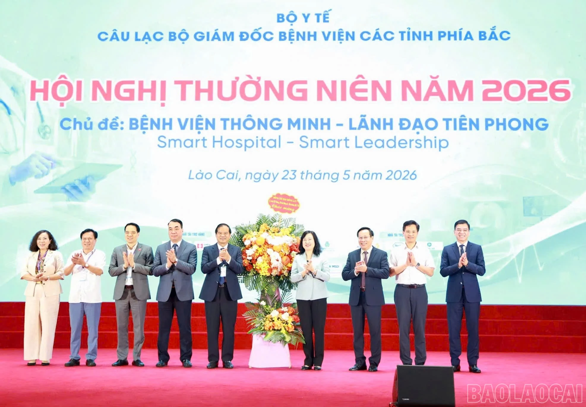 baolaocai-br_z7856183802226-43f52229d6dbde70b19dd9c3fe8752f8.jpg
