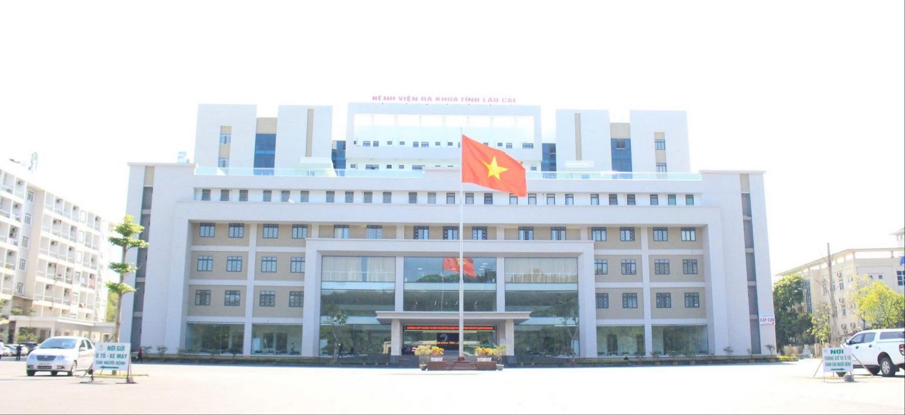 Bệnh viện Đa khoa tỉnh Lào Cai (cũ) trở thành Bệnh viện Đ a khoa số 2 tỉnh Lào Cai. 510946842-1282906343840263-1981668749398131459-n-2766.jpg