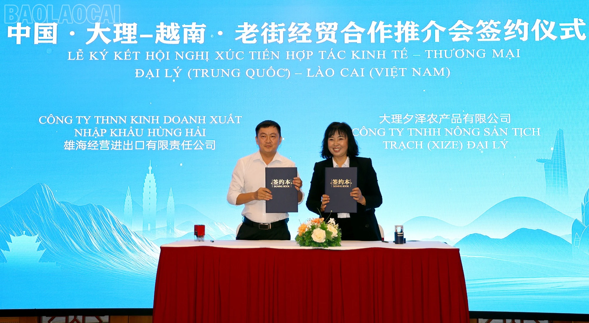baolaocai-tl_1111.jpg