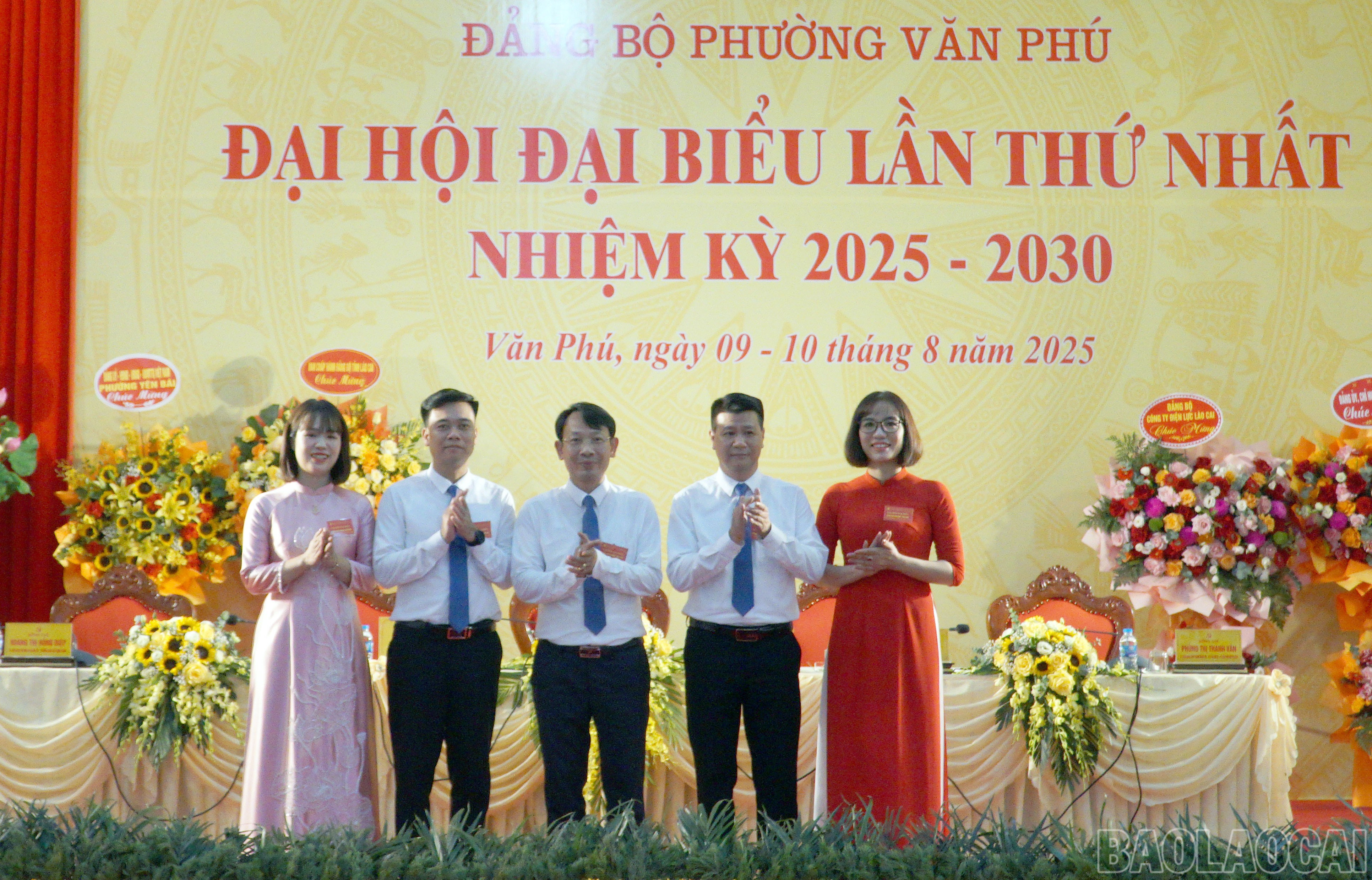 5 đại biểu tham dự Đại hội đại biểu tỉnh Lào Cai, nhiệm kỳ 2025 - 2030. baolaocai-br_dh-15.jpg